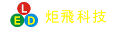 深圳市威尼斯人科技有限公司官网